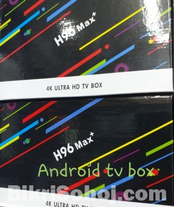 Tv box